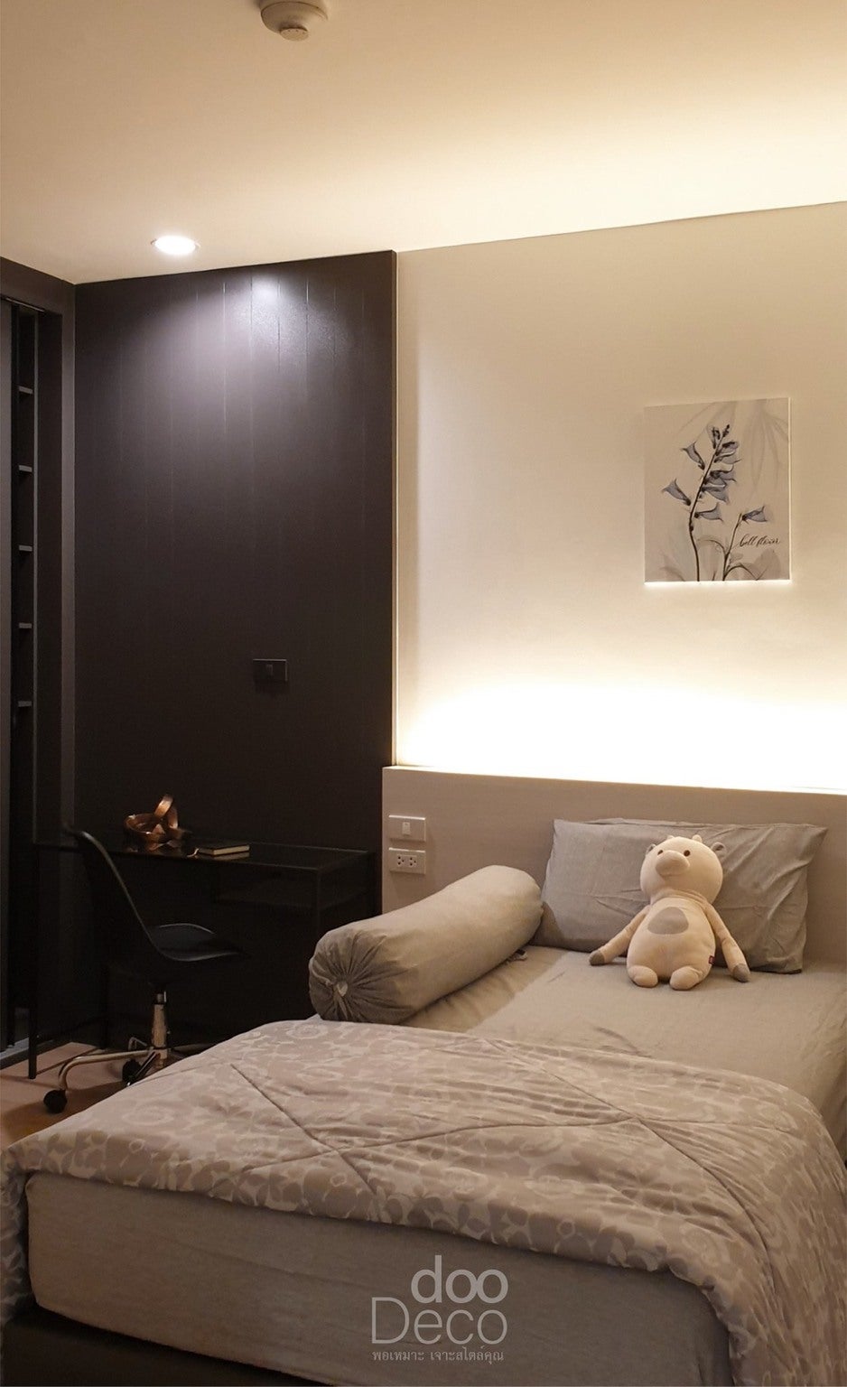 Condo Modern Luxury - สุศลักษณ์ - คอนโดบ้านอิงรัก - บางซื่อ, เขตบางซื่อ, กรุงเทพมหานคร