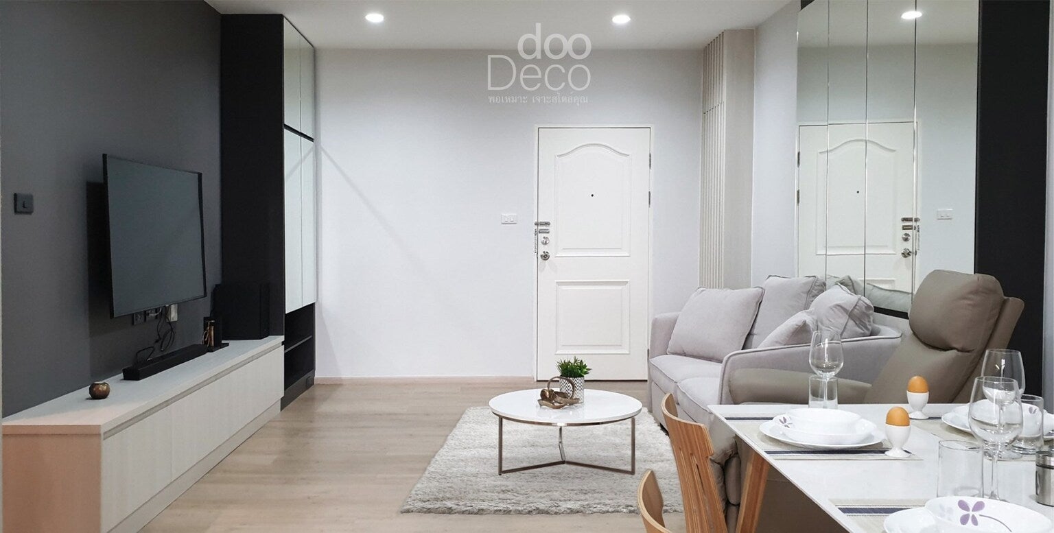 Condo Modern Luxury - สุศลักษณ์ - คอนโดบ้านอิงรัก - บางซื่อ, เขตบางซื่อ, กรุงเทพมหานคร