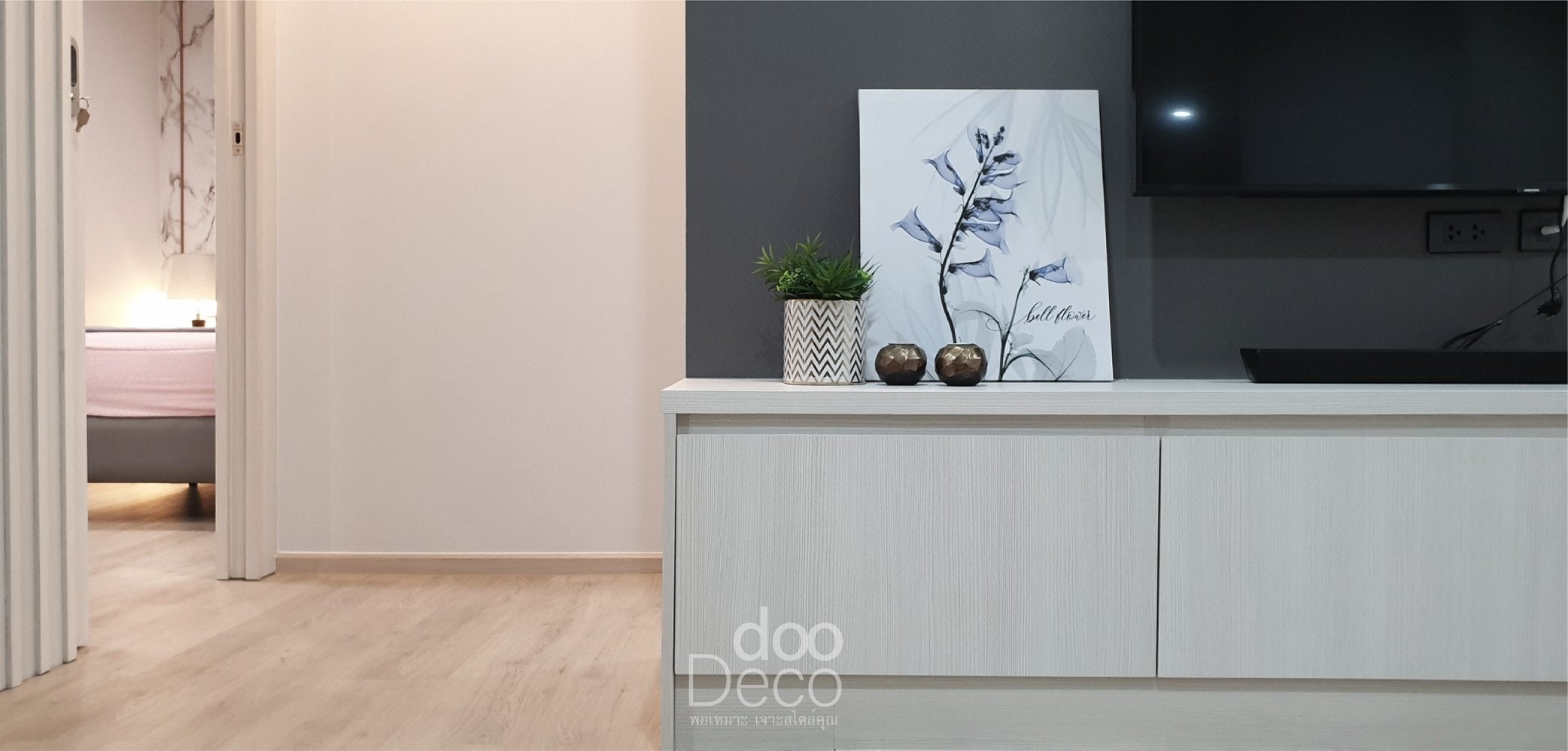 Condo Modern Luxury - สุศลักษณ์ - คอนโดบ้านอิงรัก - บางซื่อ, เขตบางซื่อ, กรุงเทพมหานคร