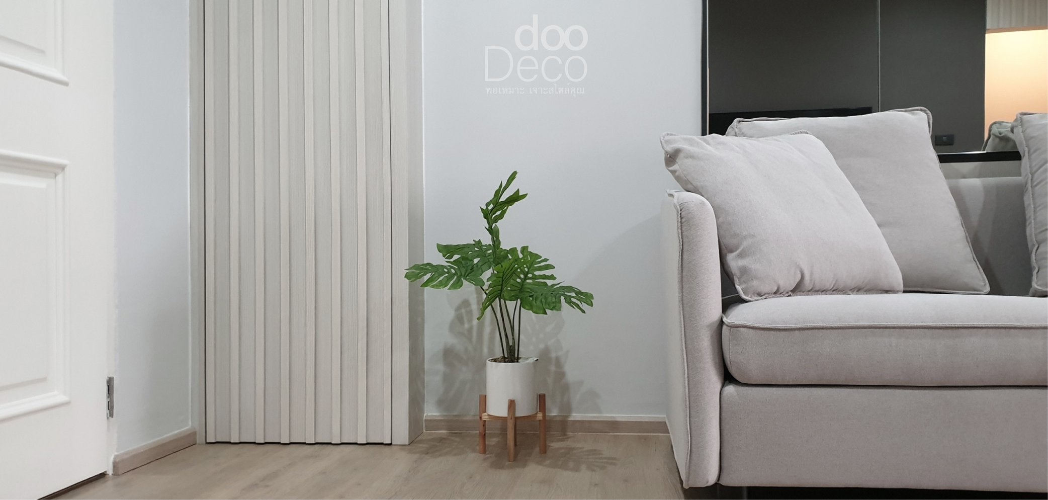 Condo Modern Luxury - สุศลักษณ์ - คอนโดบ้านอิงรัก - บางซื่อ, เขตบางซื่อ, กรุงเทพมหานคร