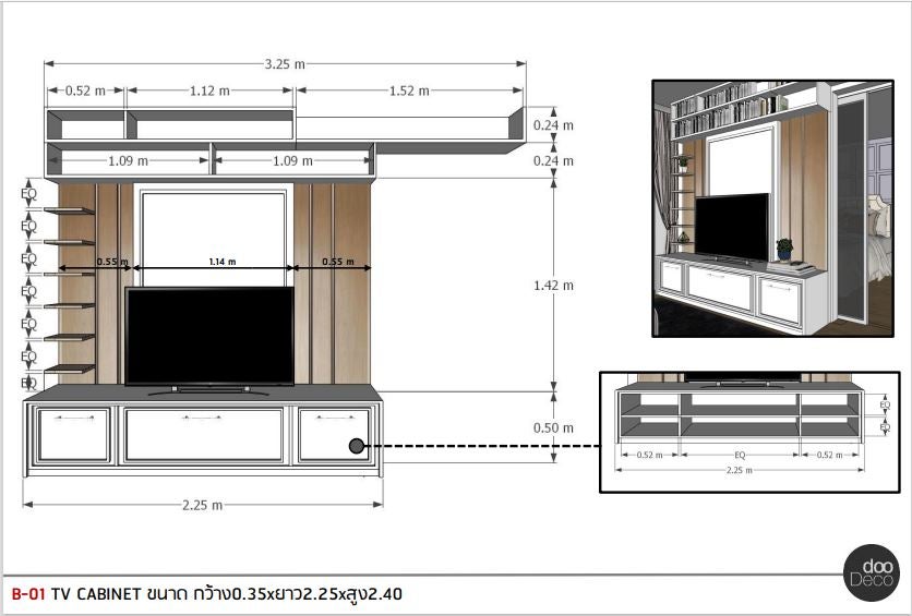 Condo Modern Luxury - รุ่งสรวง - สวนบัวเรสซิเดนซ์ - สามเสนใน, เขตพญาไท, กรุงเทพมหานคร
