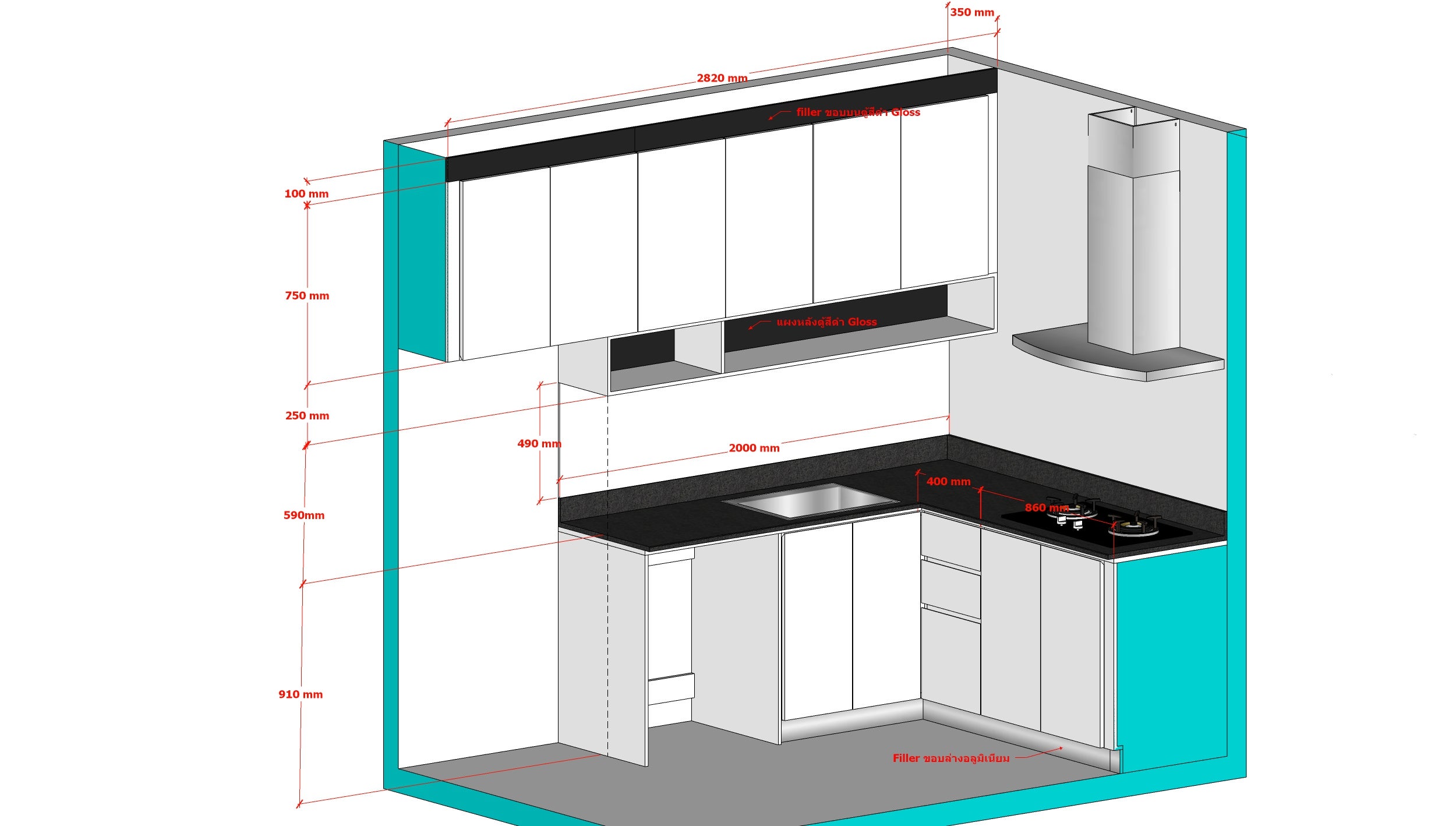 Kitchen - อภินันท์ - พฤกษาวิลล์ พหลโยธิน - ท่าแร้ง, เขตบางเขน, กรุงเทพมหานคร